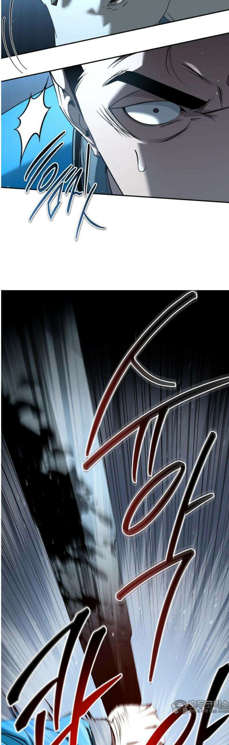 거룩한 밤 : 더 제로 36화 : 죽지 마! 4