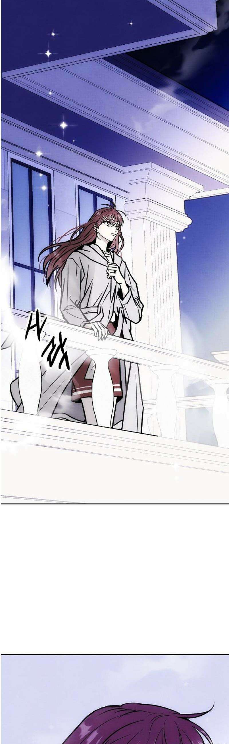 너에게로 중독 75화 46