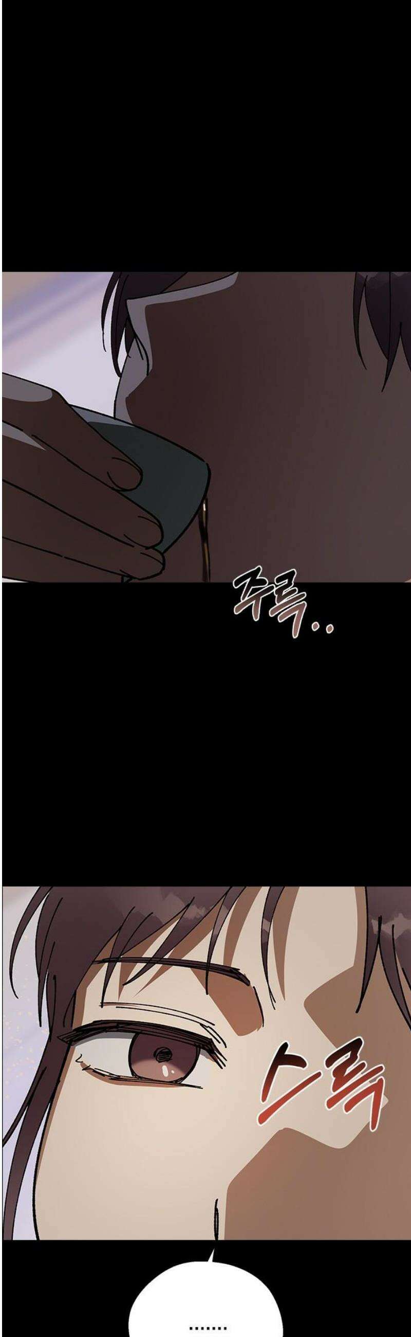 전생연분 154화 숙빈의 난 18