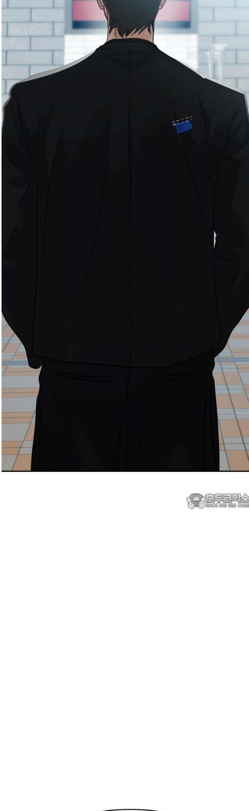 대충 캠퍼스로맨스임 132화 45