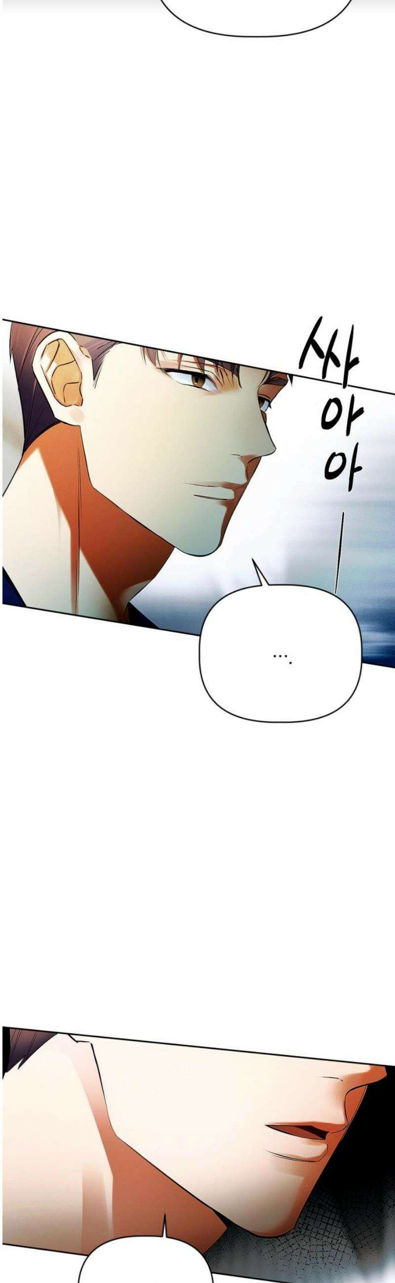 사랑이 나를 부를 때 11화 23