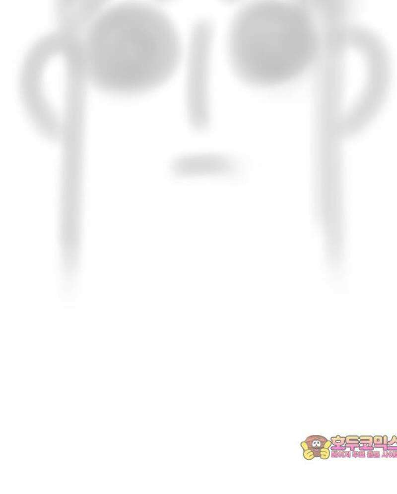 사사똑 4화 25