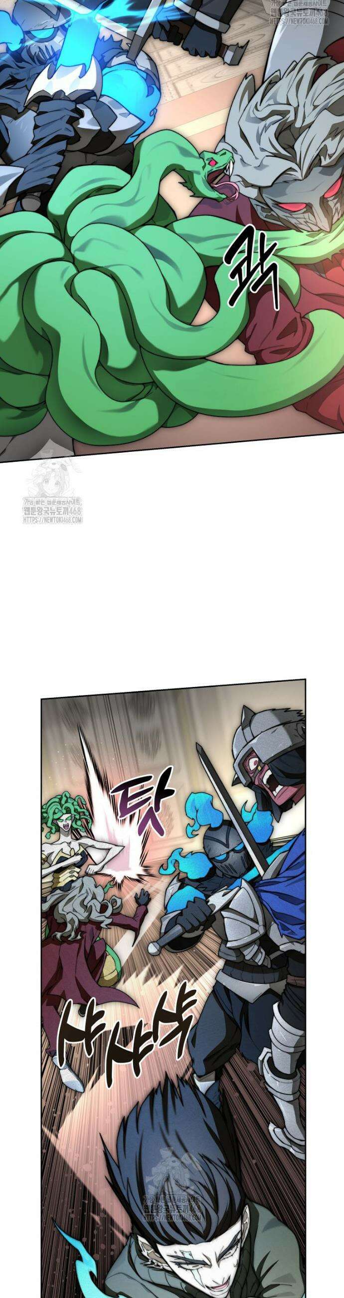 탑에 갇혀 고인물 120화 41