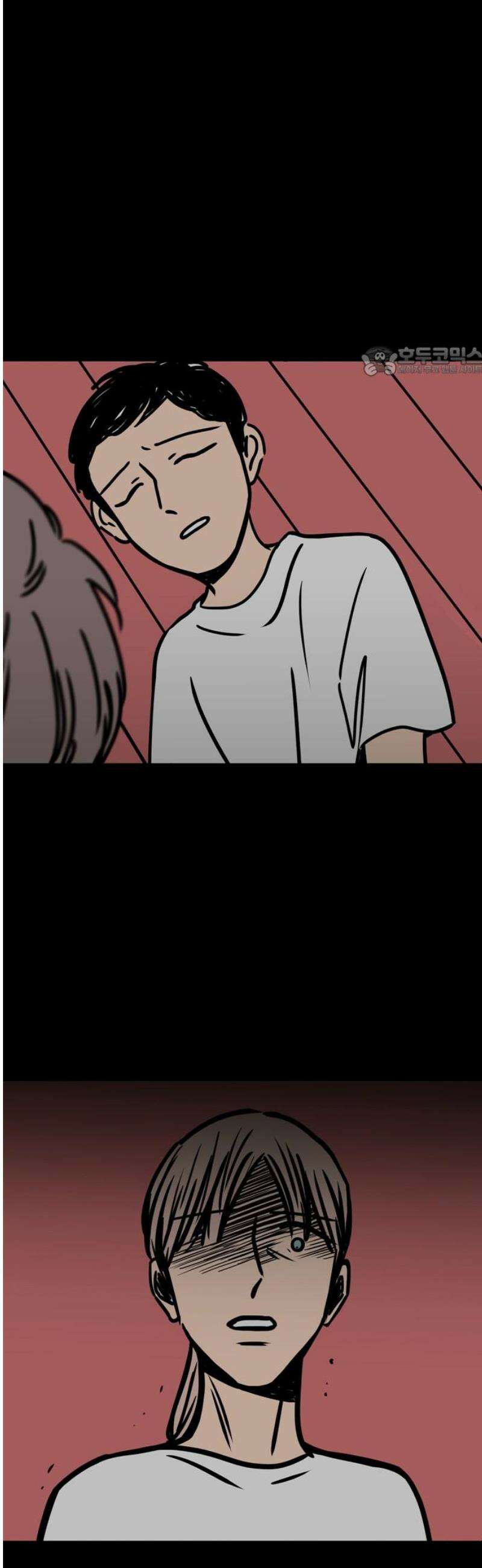 소곤소곤2 결함 [마지막화+외전] 9