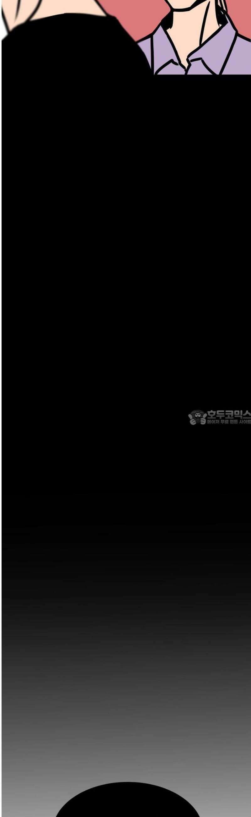 소곤소곤2 결함 [마지막화+외전] 13