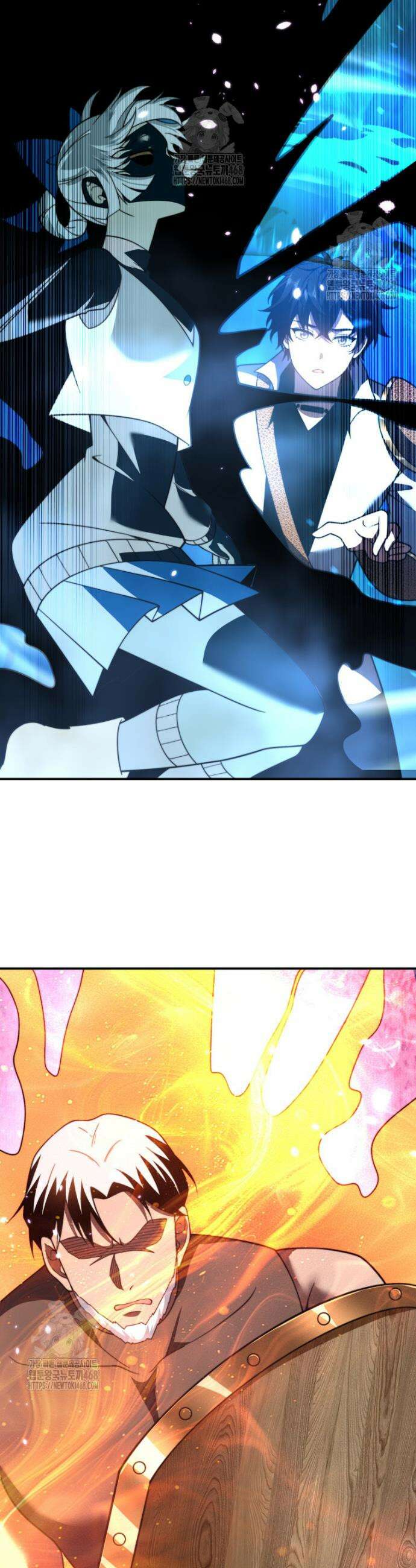 말세의 레벨 업 서포터 45화 25
