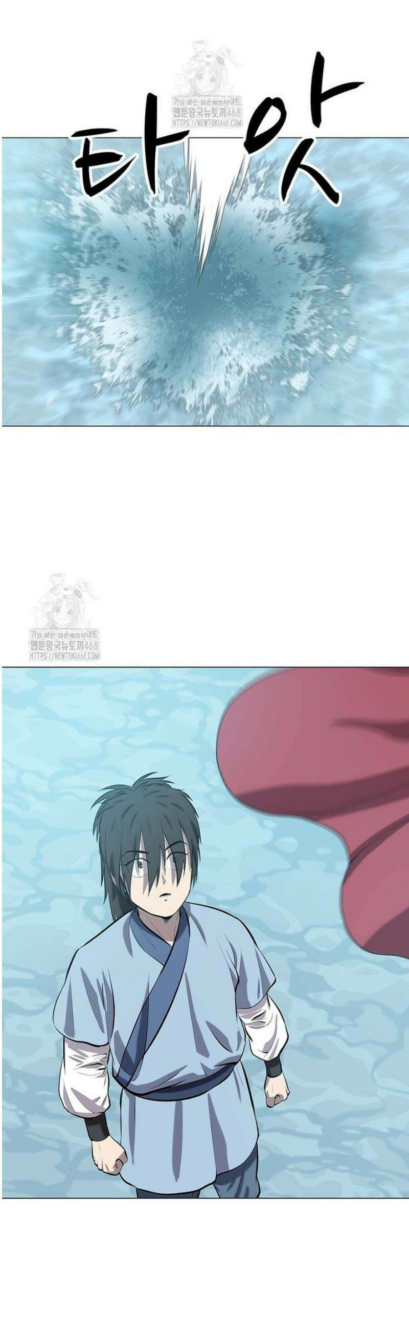 허약선생 149화 7