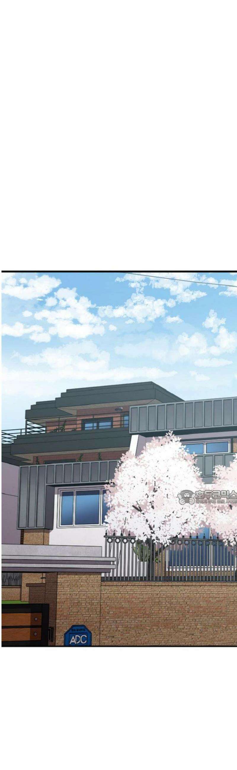 퇴마록 : 세계편 비어있는 관 (1) 20