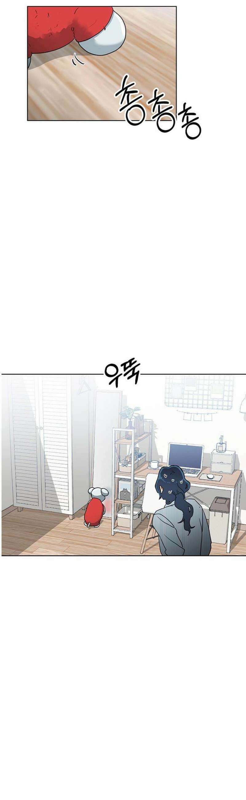 나의 개는 스피커로 짖는다 6화 10