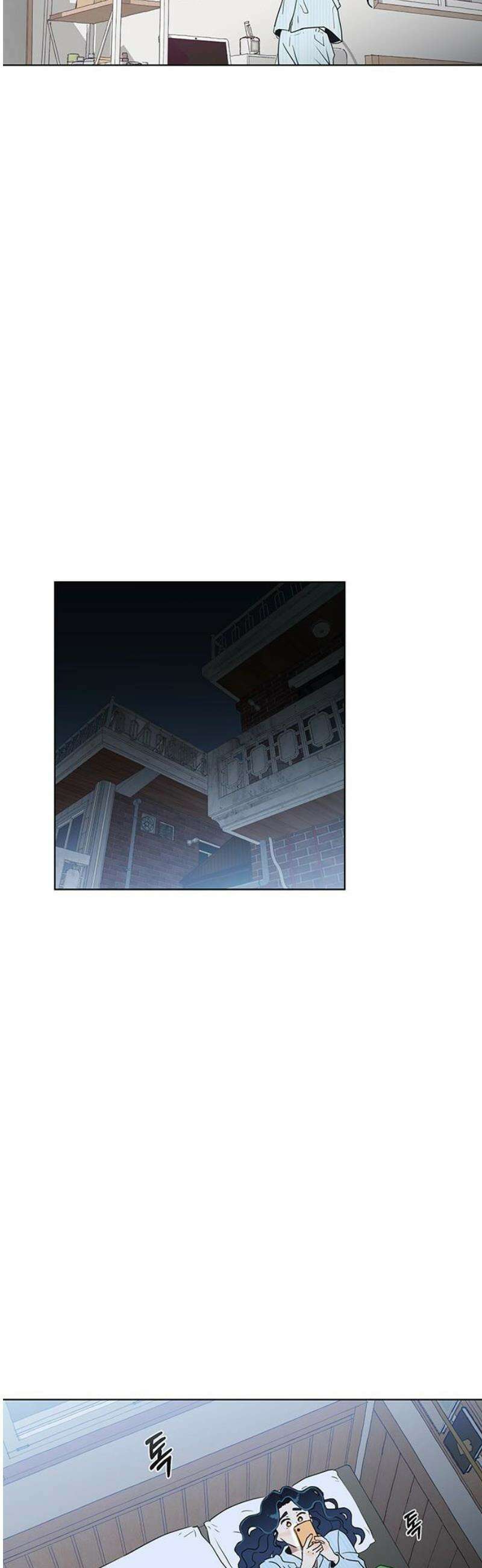 나의 개는 스피커로 짖는다 6화 14