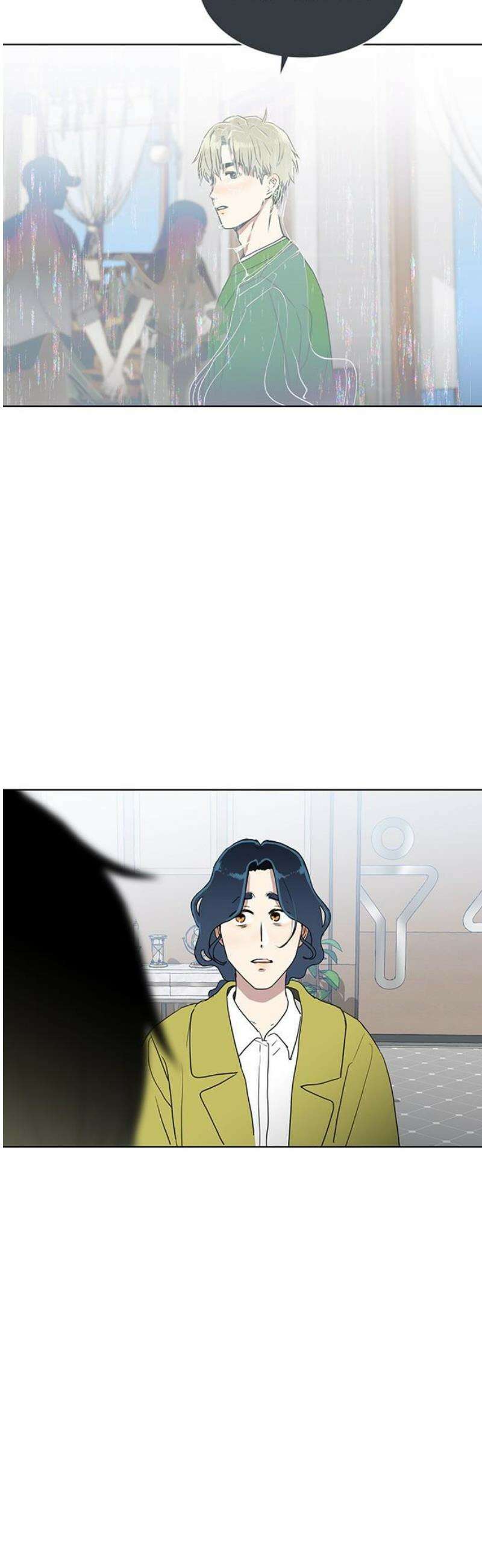 나의 개는 스피커로 짖는다 6화 38
