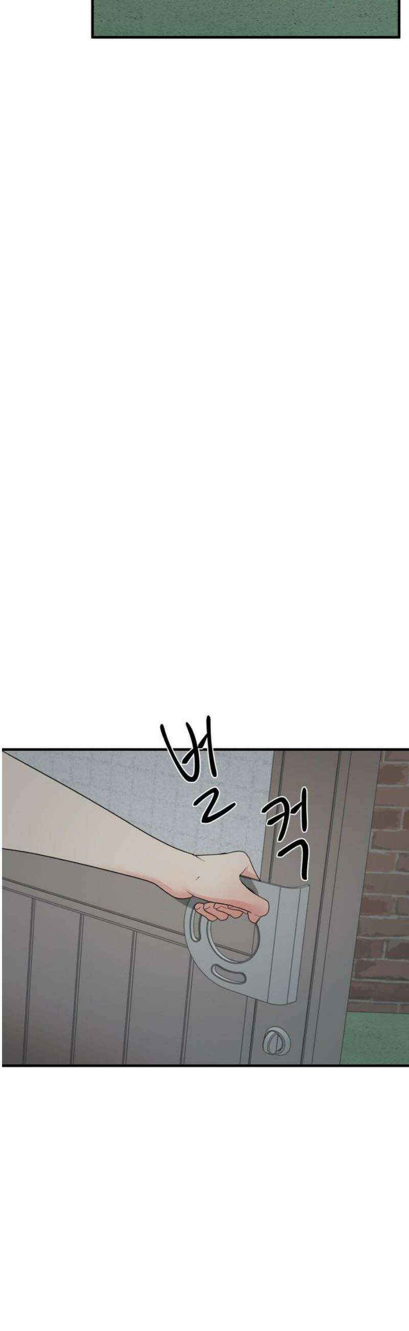 원하나 71화 16