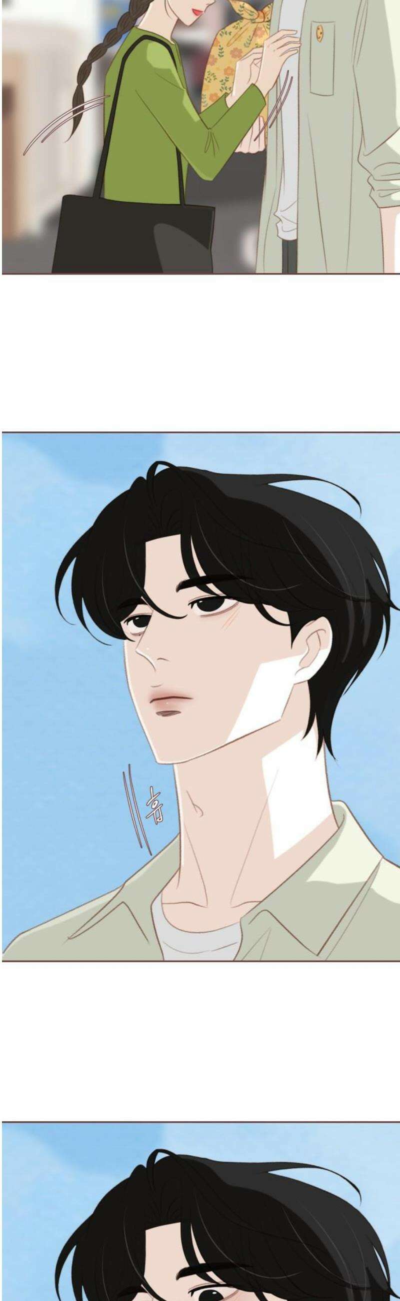 윈터브리즈 21화 20