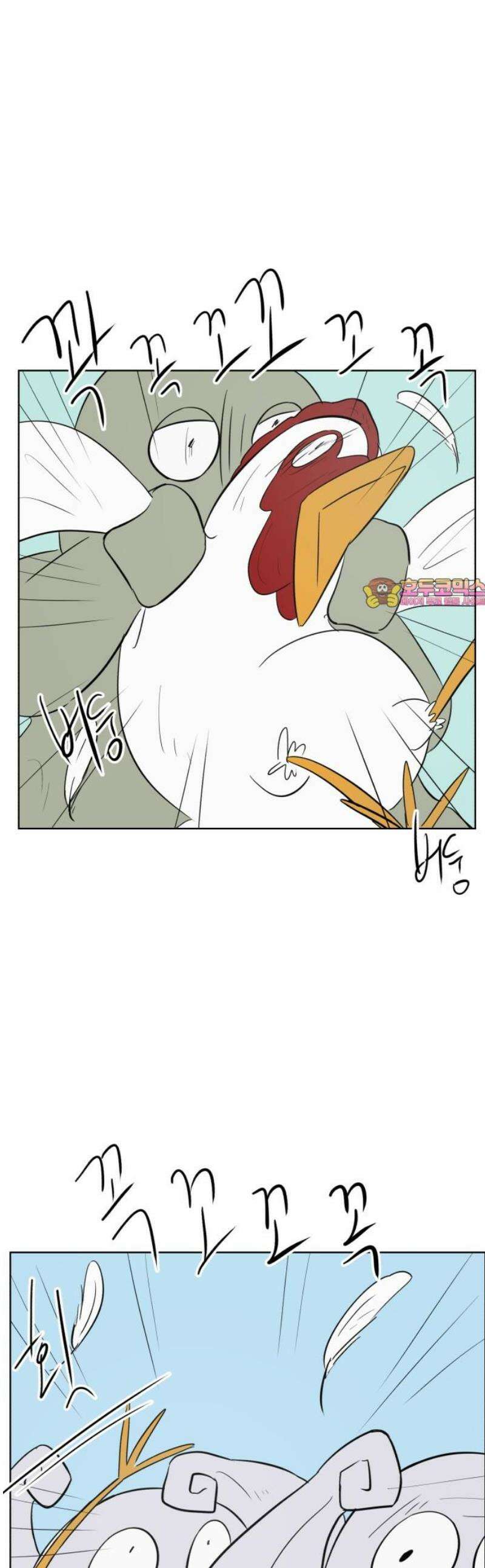문어숙희숙회 56화 1