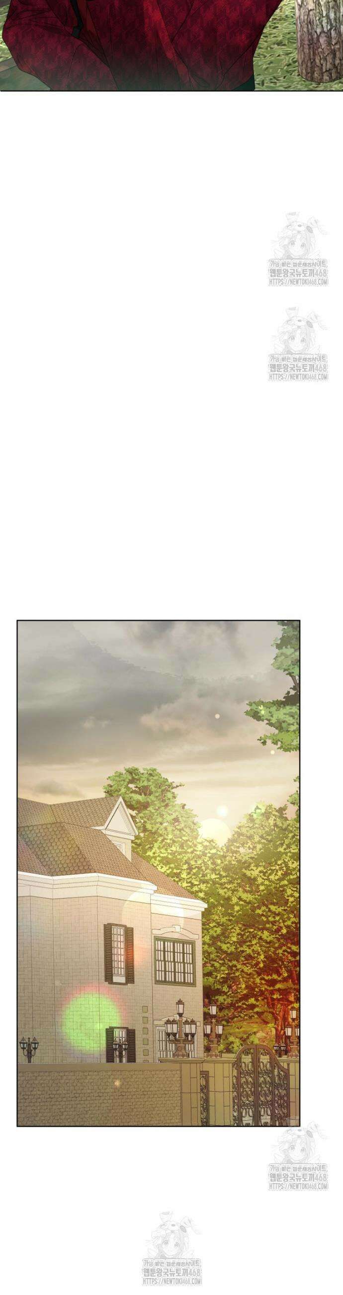 백작가의 불청객들 [19세 완전판] 166화 13