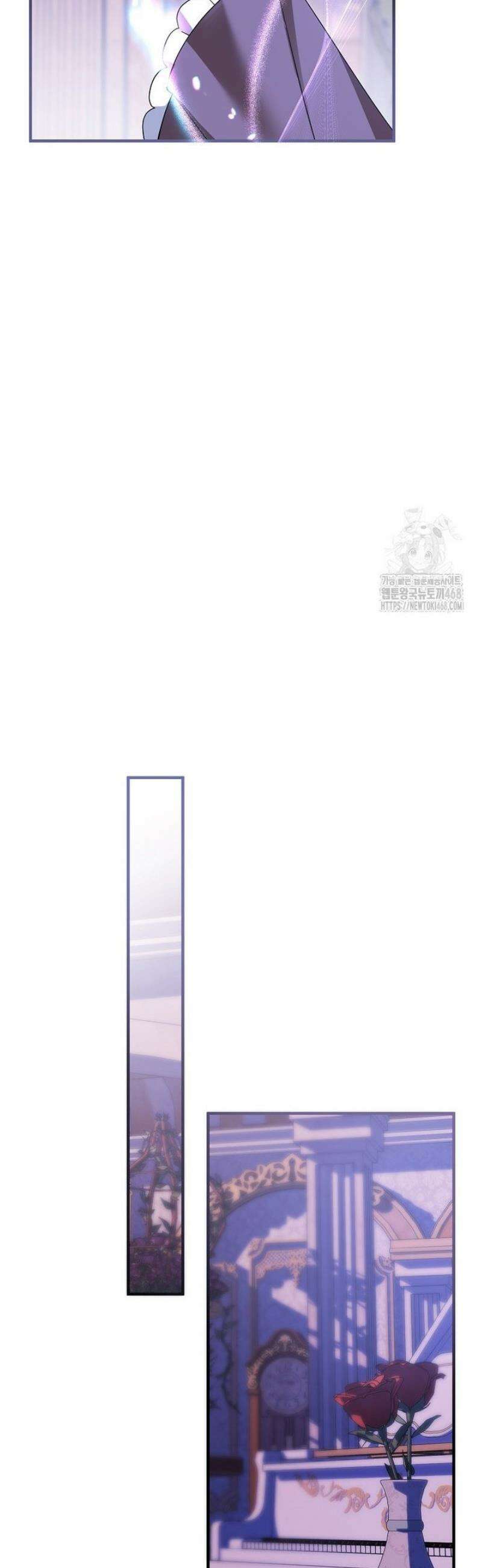 영웅은 됐어요, 은퇴라면 몰라도 72화 35