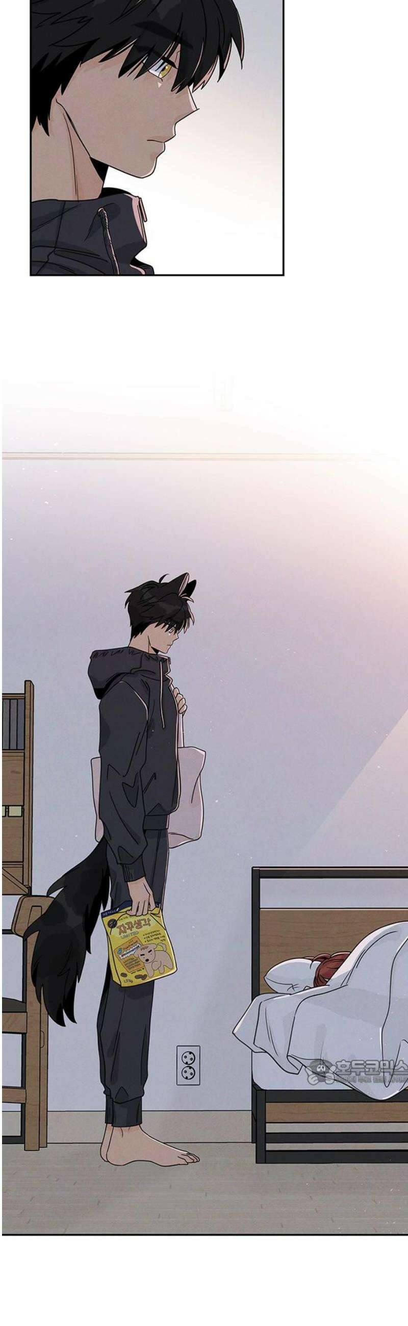 요괴삼월 18화 2