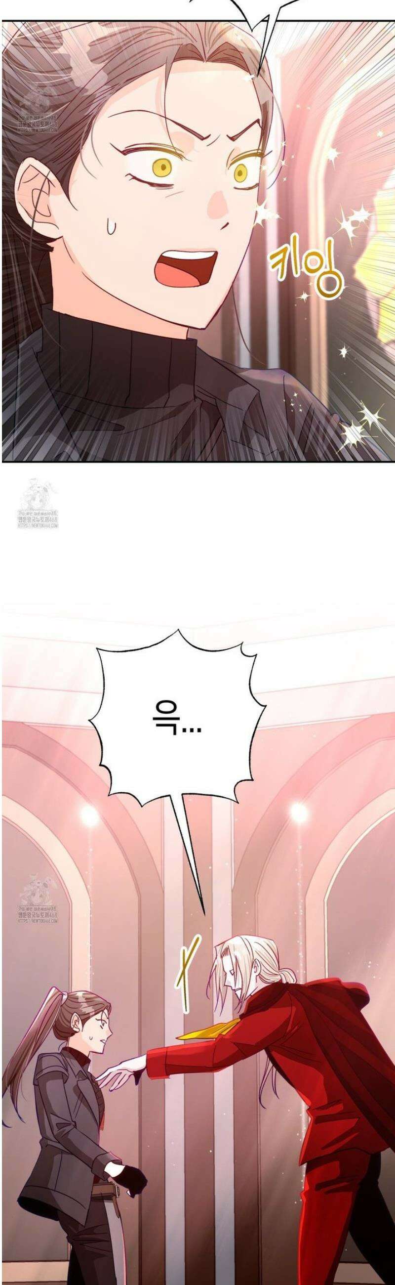테라리움 어드벤처 106화 18
