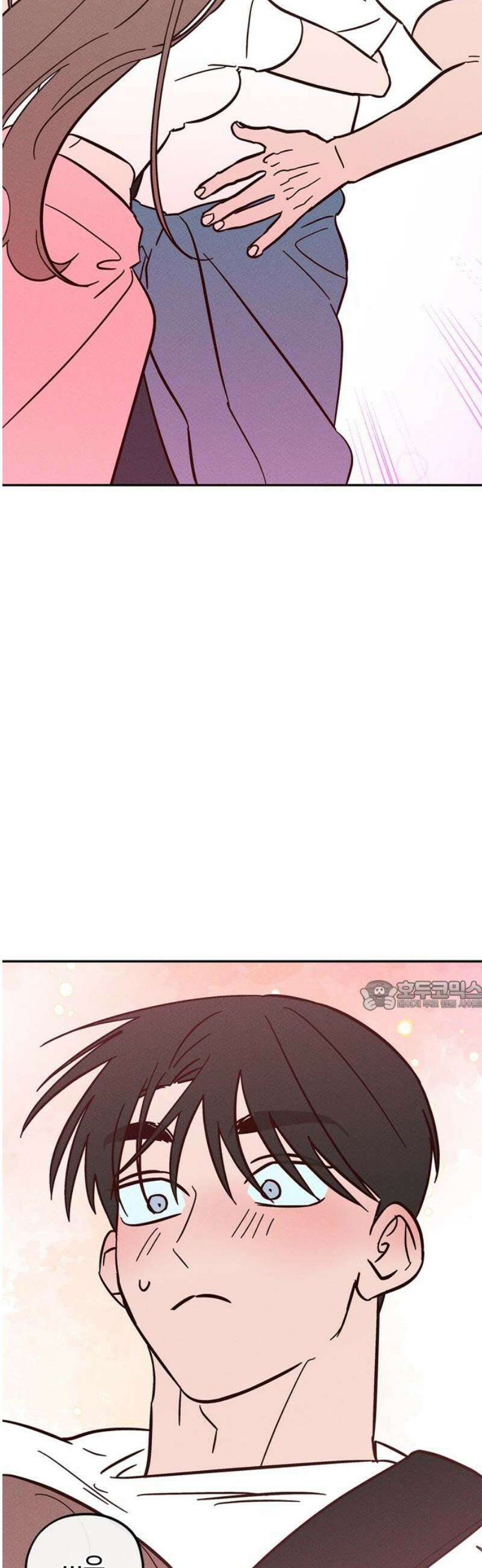 구해종 SOS 64화 당일치기 30