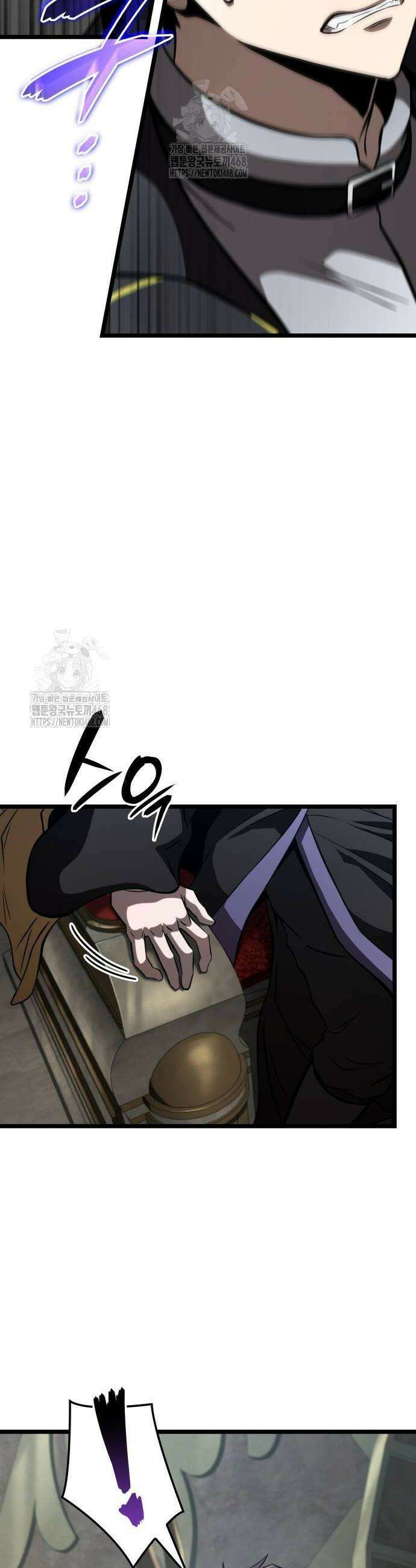 미친 재능의 플레이어 82화 24