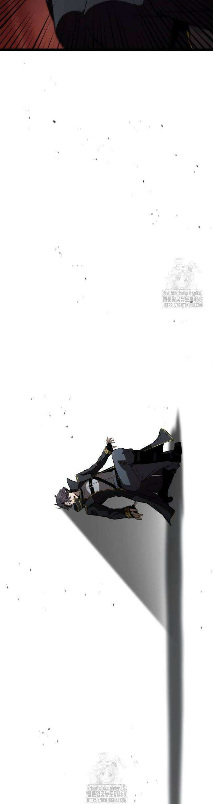 미친 재능의 플레이어 82화 56