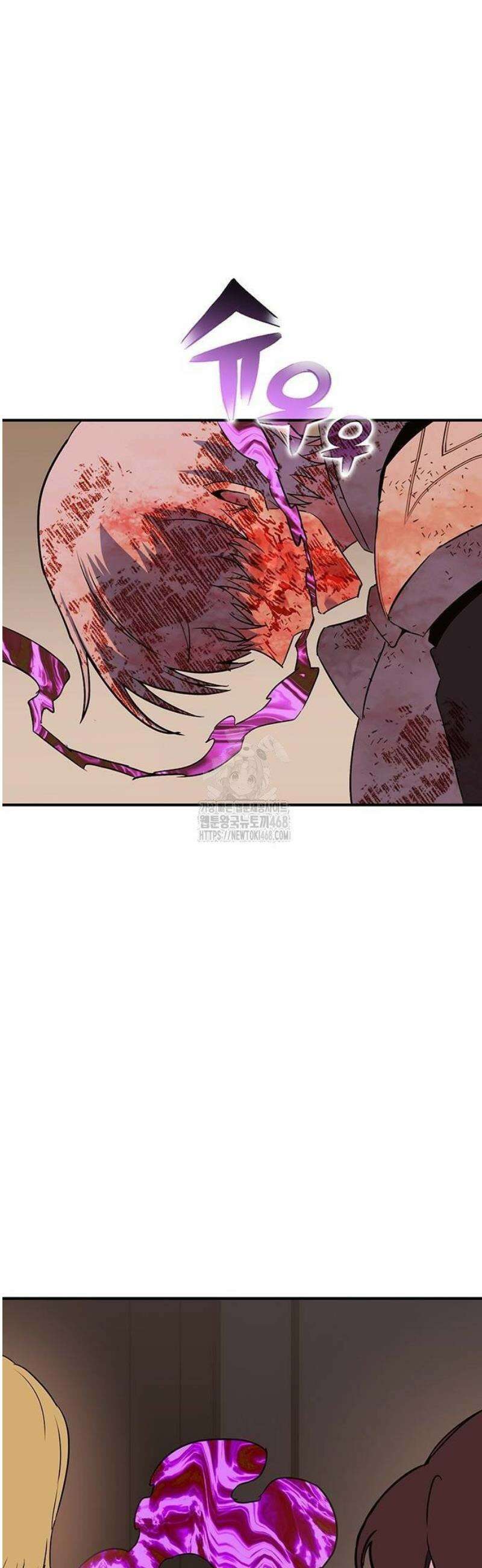 열렙전사 3부 100화 - 우리 2