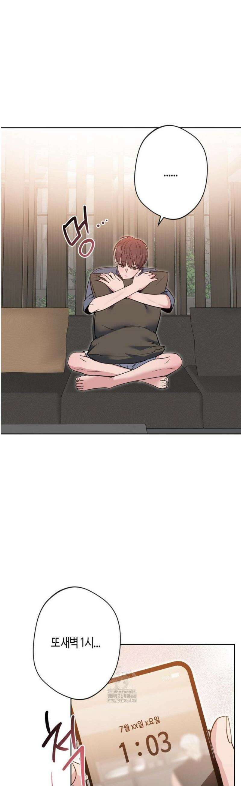 엔젤키스 46화 2