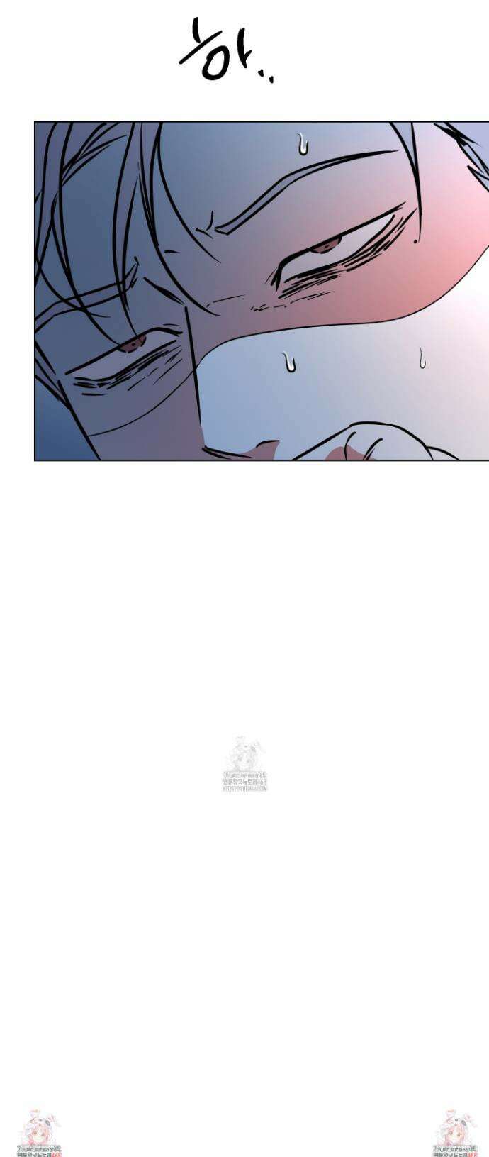 뱀의 심연 33화 31