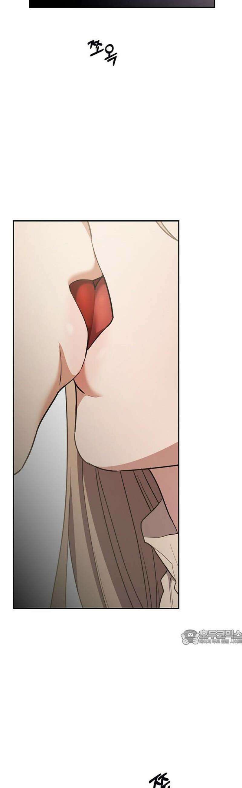 잘 헤어지는 방법 59화: 일곱 번째 방법 2