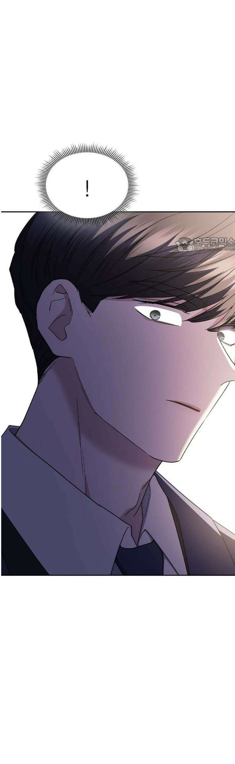 잘 헤어지는 방법 59화: 일곱 번째 방법 56