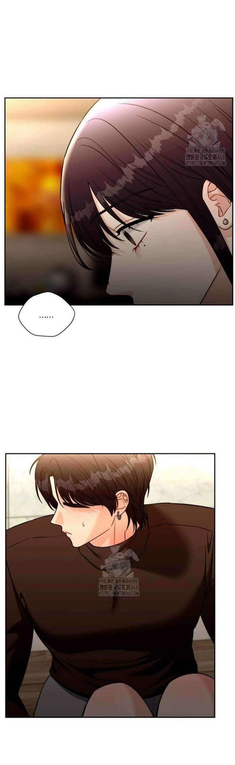 순진한 바람 외전 2화 28