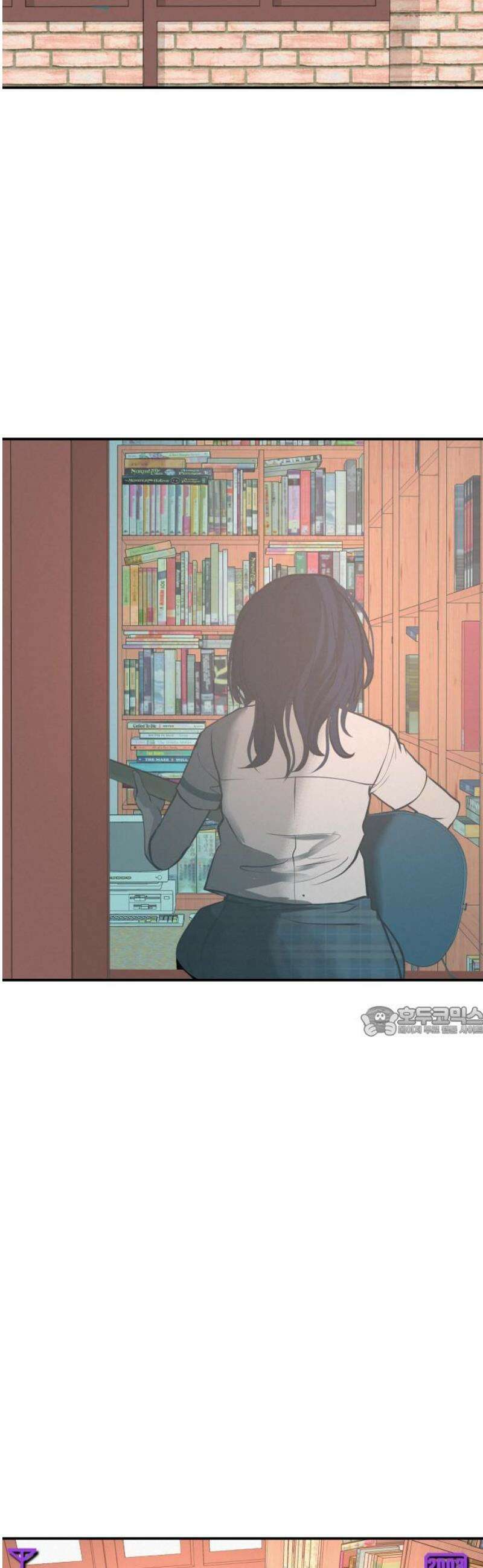 뽀대작렬 73화． 우리 모두 진심이야 15