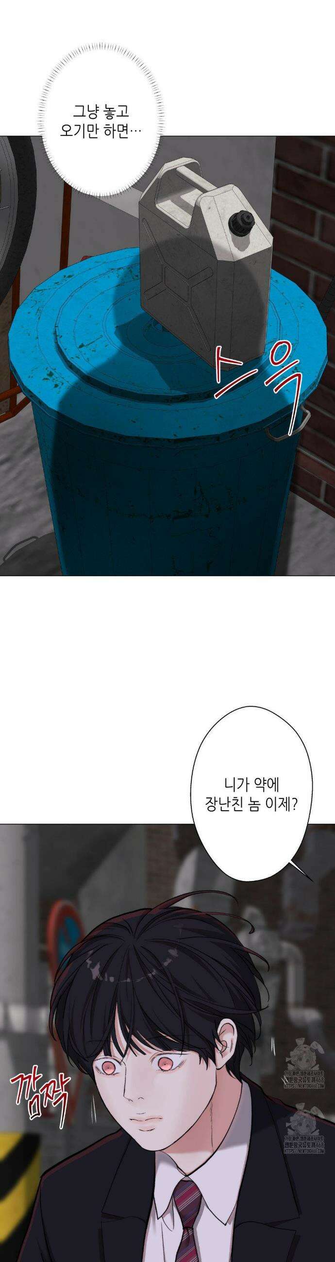 2020 47화 15
