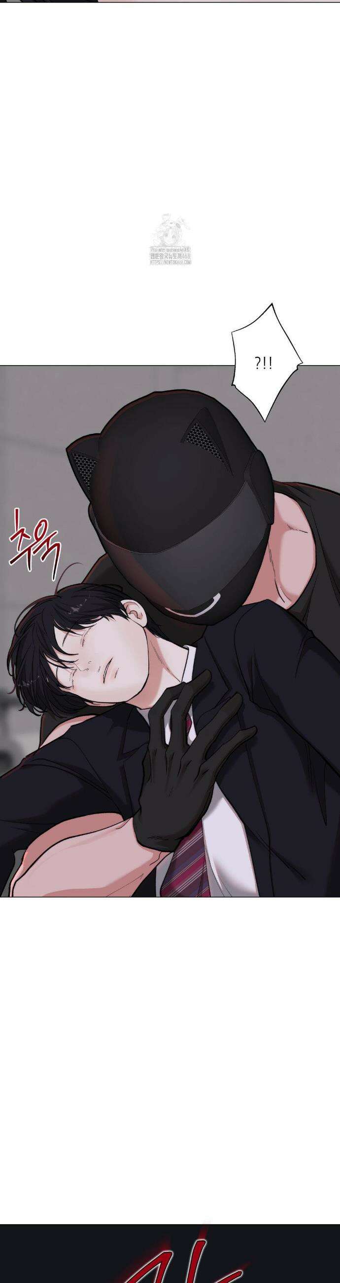 2020 47화 38