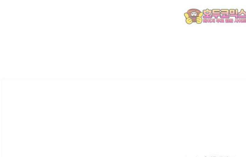 영웅＆마왕＆악당 136화: 희망은 절대 사라지지 않는다 64