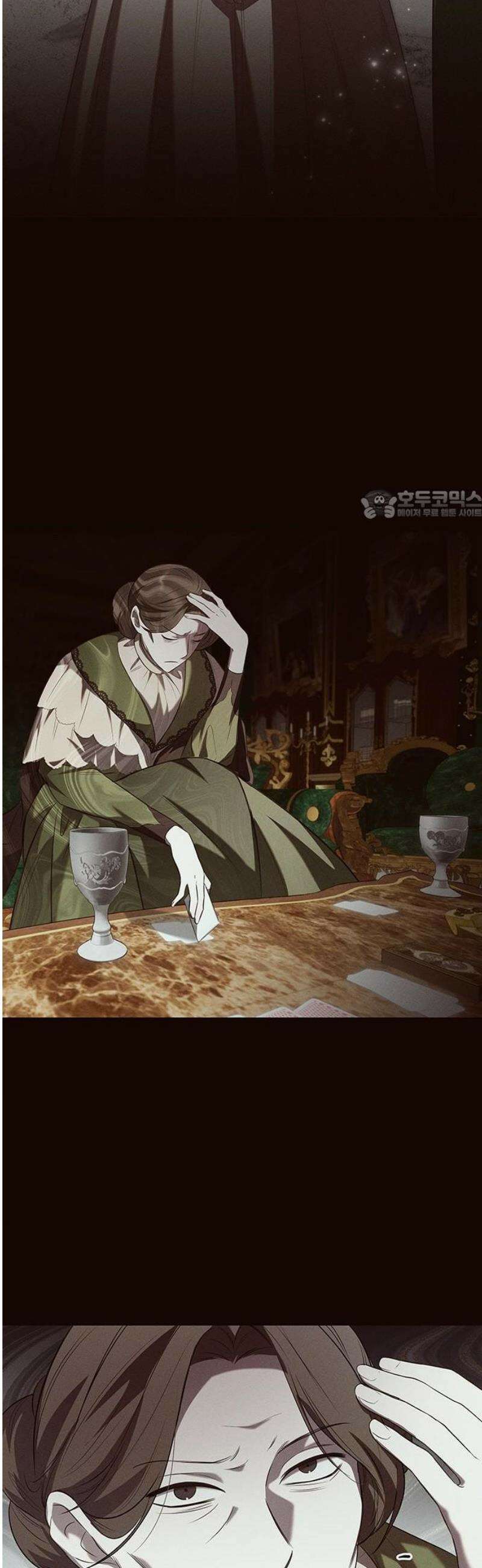 어느 날 언니가 죽었다 2화 12
