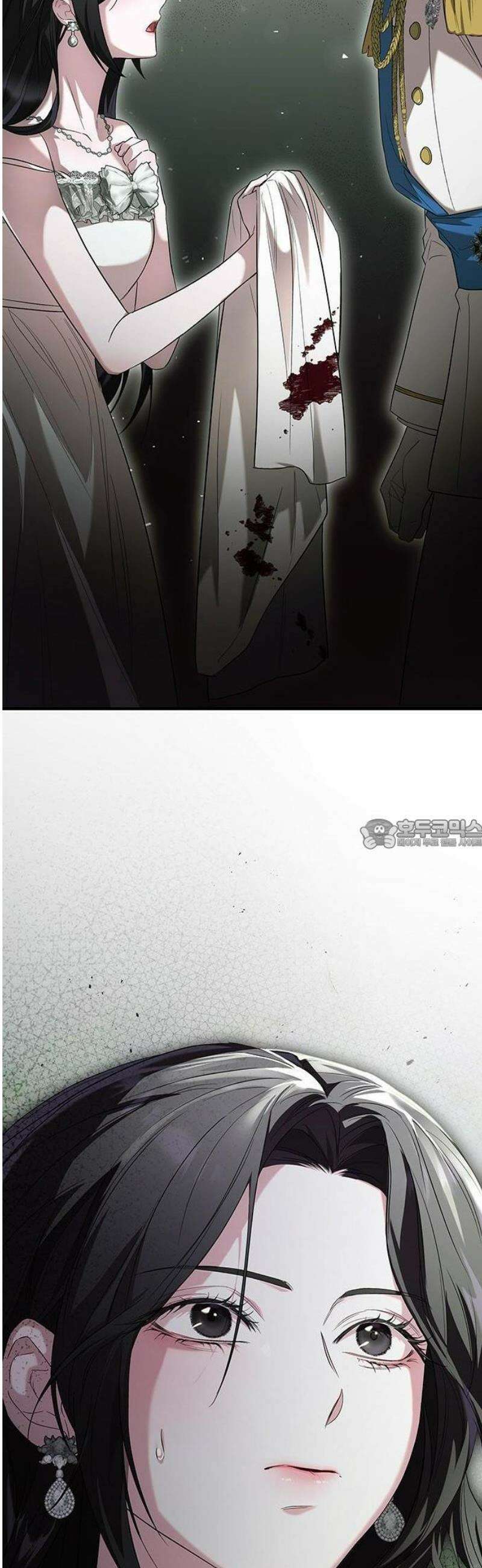 어느 날 언니가 죽었다 2화 39