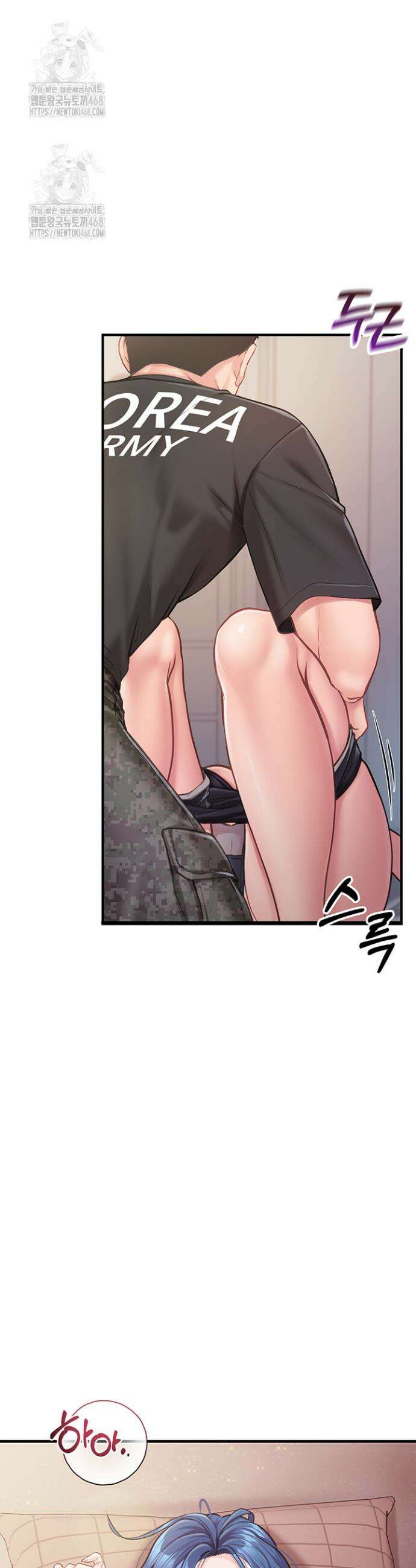 부대에 남군이 나 혼자 3화 34