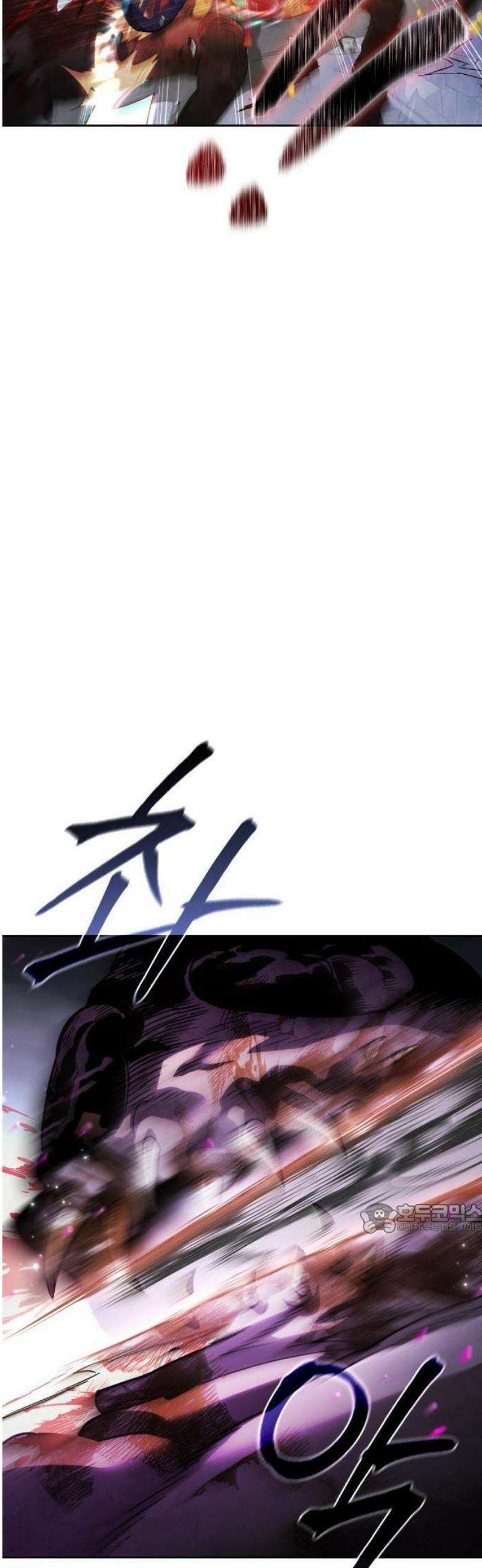 이세계 싱글대디 1화 14