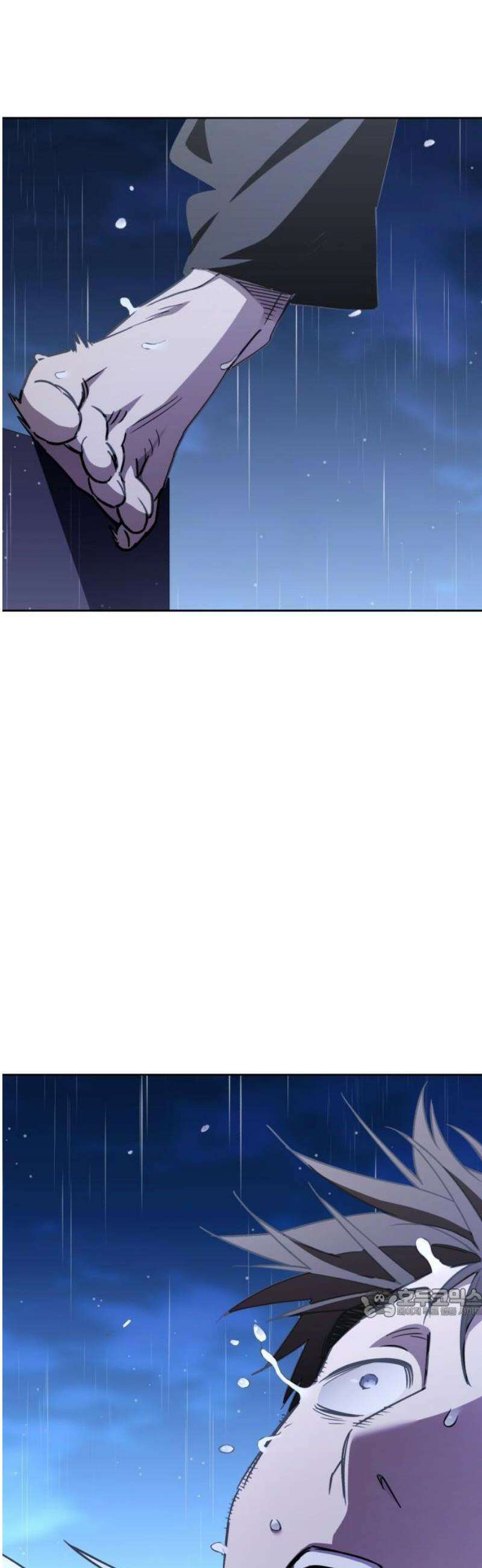 이세계 싱글대디 1화 83