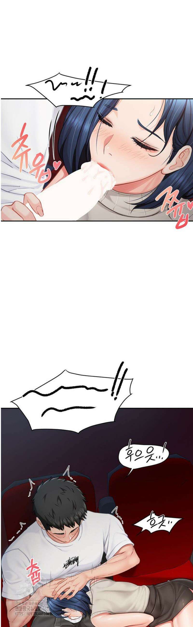 부대에 남군이 나 혼자 13화 23