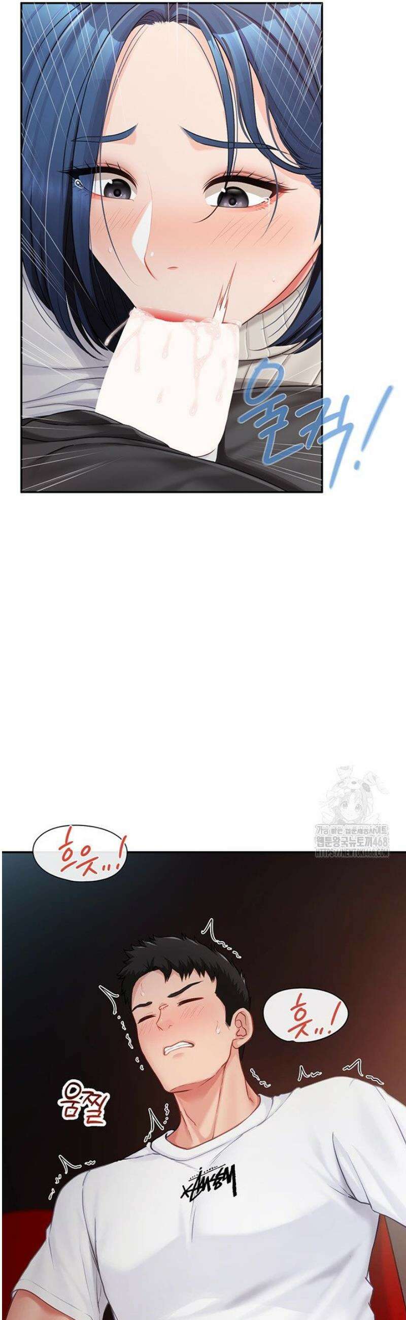 부대에 남군이 나 혼자 13화 32