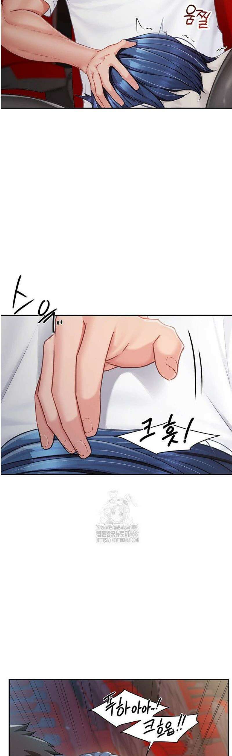 부대에 남군이 나 혼자 13화 33