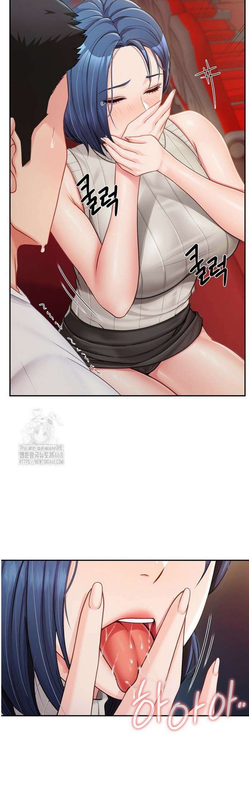 부대에 남군이 나 혼자 13화 34