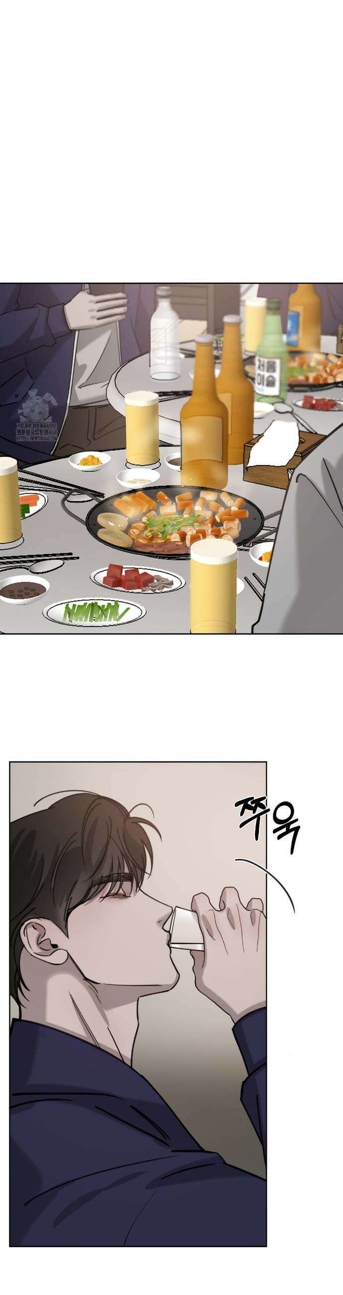우연과 필연사이 외전 3화 6