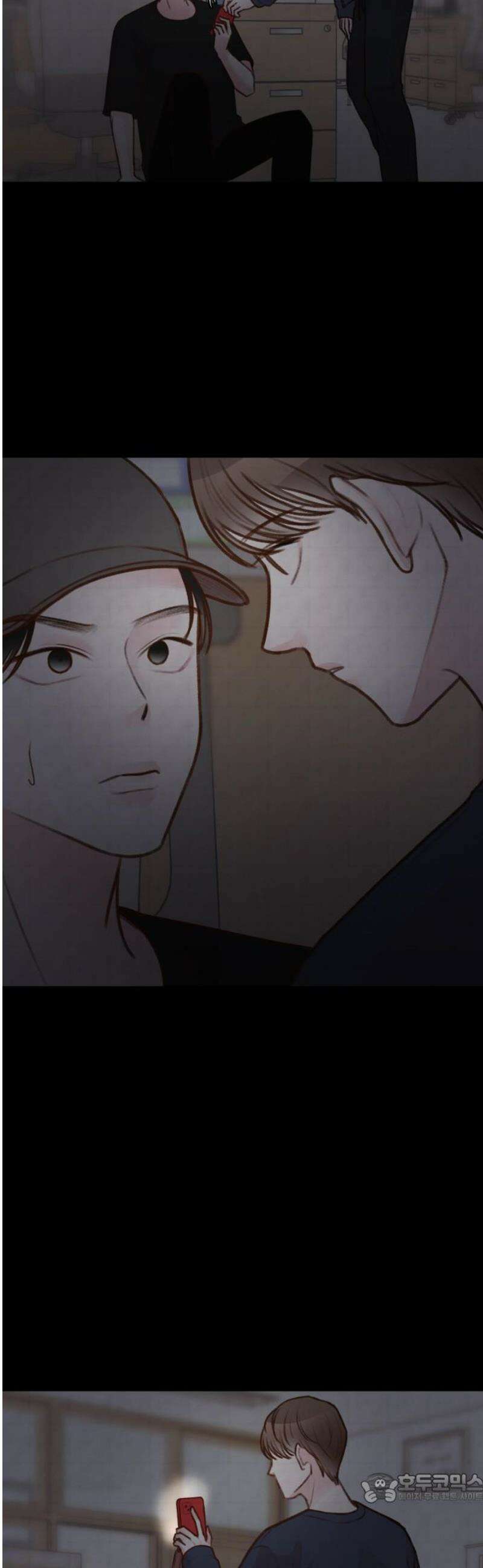 당신의 외도 20화 4