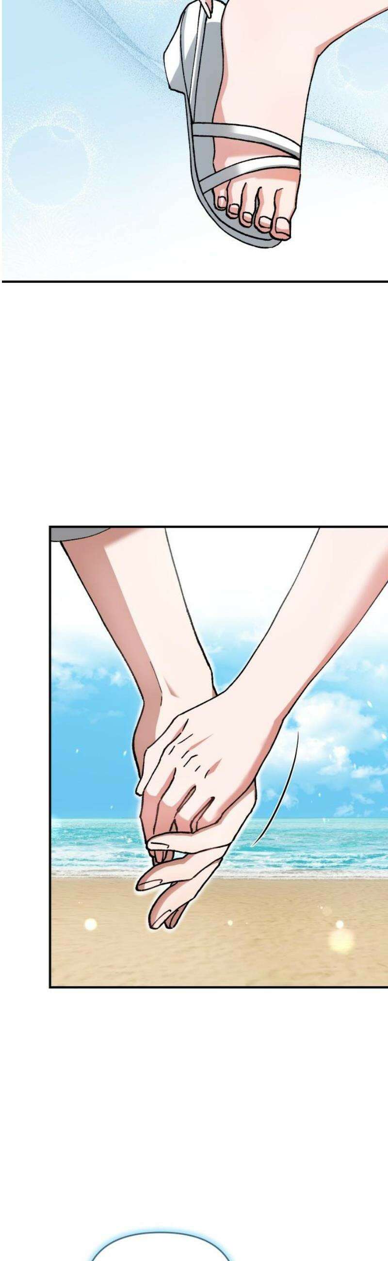 위험한 거짓말 72화 5