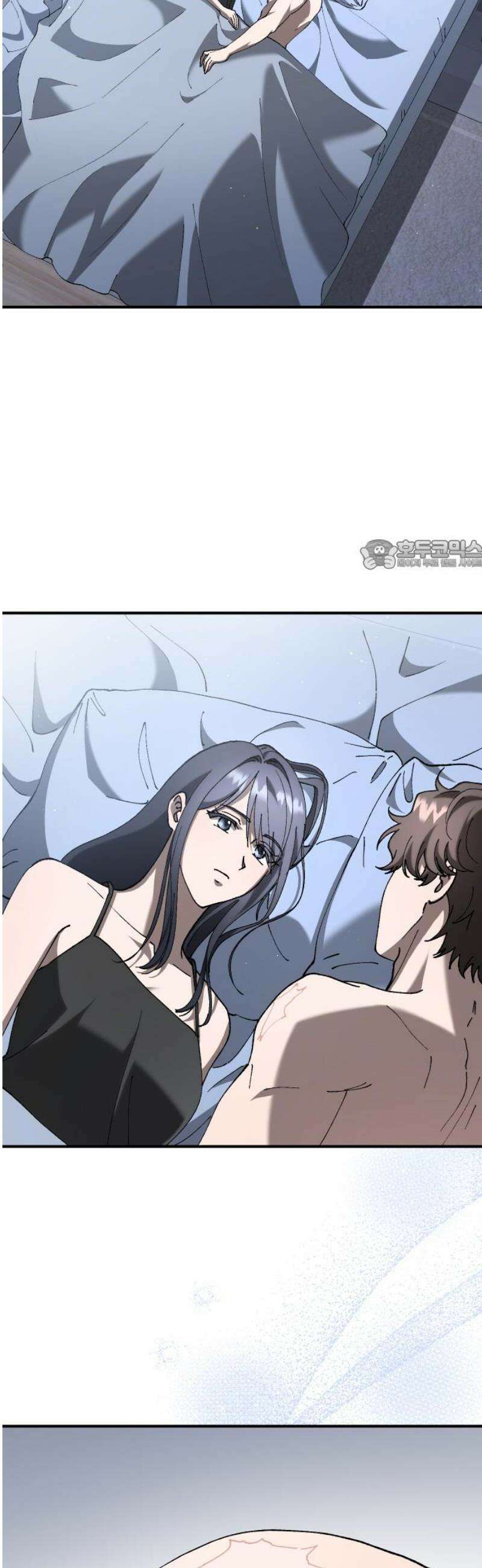 위험한 거짓말 72화 26