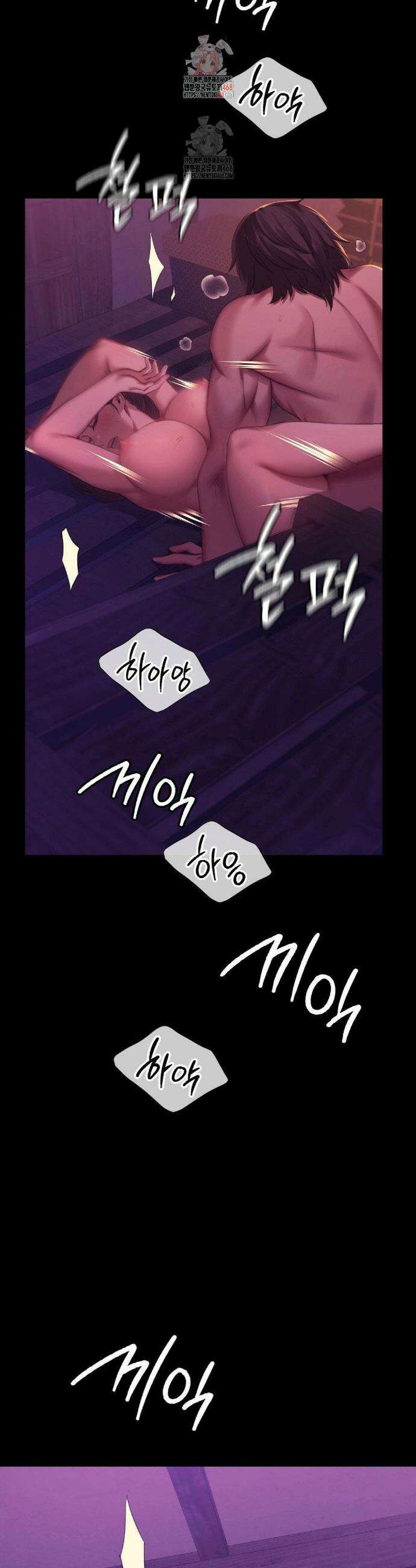 아씨 154화 2