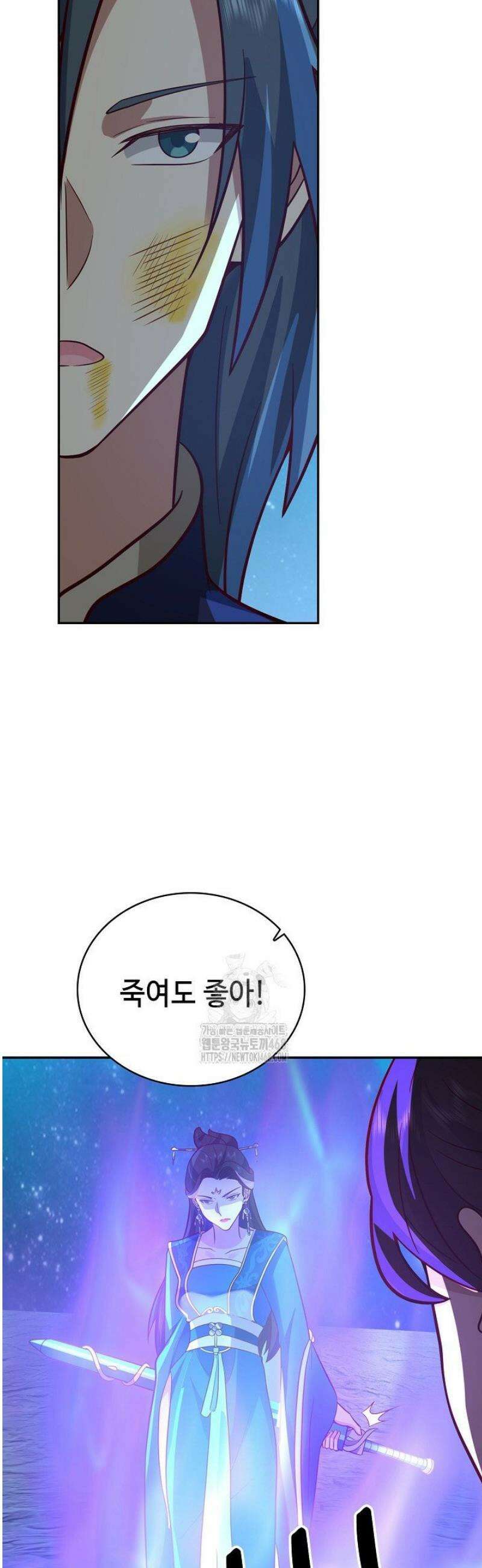 무련전봉 1657화 36